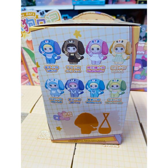 Nommi V5 Puppy Diaries Series Vinyl Plush Blind Dox - Picture 3 of 4